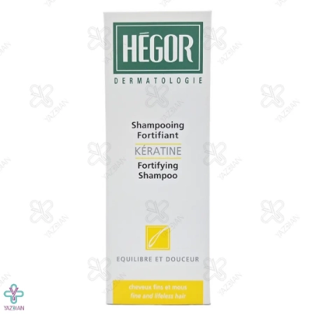 شامپو کراتین تقویت کننده هگور مناسب موهای نازک،شکننده و آسیب دیده - 150 میلی لیتر