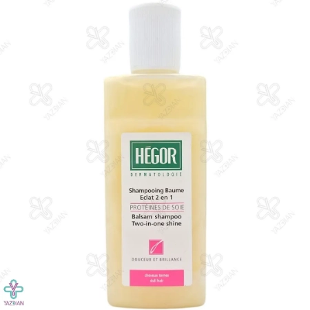 شامپو بالسام 2 در 1 براق کننده و حالت دهنده هگور - 150 میلی لیتر