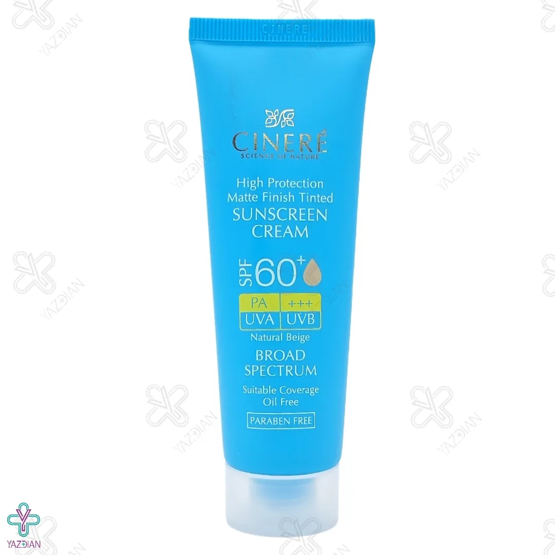 کرم ضد آفتاب رنگی SPF60 فاقد چربی سینره - بژ طبیعی 
