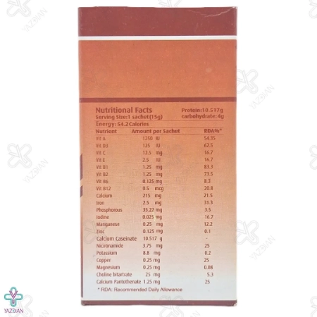 پودر تقویت کننده وی ام پروتئین شکلاتی ایران دارو - 10 عددی 
