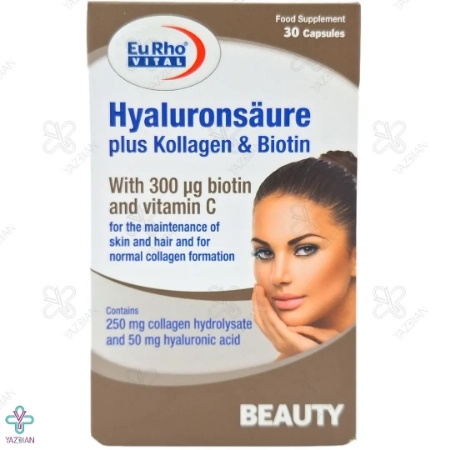 کپسول کلاژن و بیوتین هیالورون سائور پلاس یوروییتال - 30 عددی