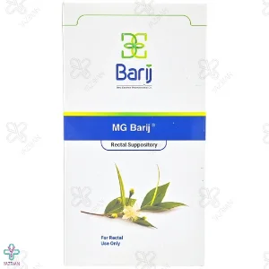 شیاف هموروئید ام جی باریج اسانس - 14 عددی