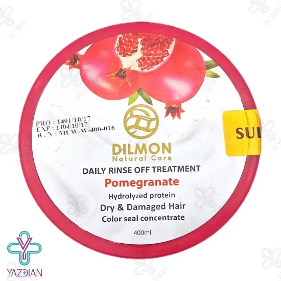 ماسک مو انار دیلمون ( با آبکشی ) - 400 میلی لیتر