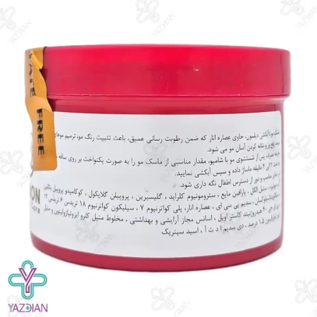 ماسک مو انار دیلمون ( با آبکشی ) - 400 میلی لیتر