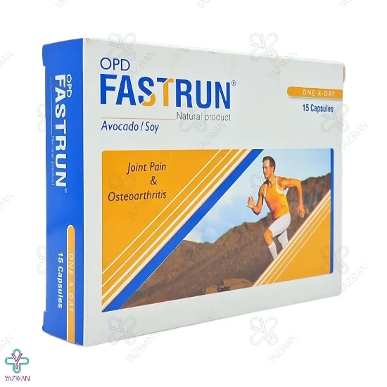کپسول تقویت مفاصل فست ران او پی دی فارما - 15 عددی
