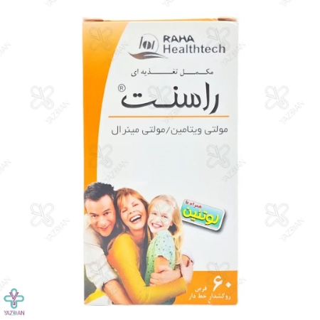 قرص مولتی ویتامین مینرال راسنت رها - 60 عددی