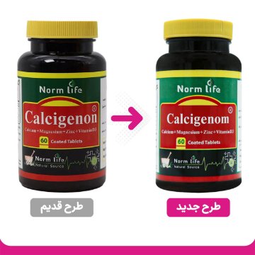 قرص کلسیم منیزیم زینک کلسی ژنوم نورم لایف - 60 عددی
