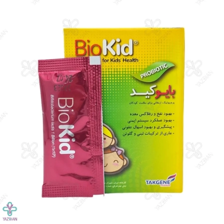 ساشه بایوکید گوارش کودکان تک ژن فارما - 15 عددی