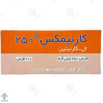 قرص ال کارنیتین 250 کارنیمکس شهر دارو - 100 عددی