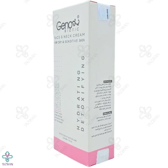 کرم مرطوب کننده صورت و گردن پوست خشک و حساس ژنوبایوتیک - 50 میلی لیتر