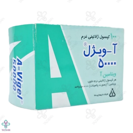 پرل ویتامین آ 50000 میلی گرم دانا - 100 عددی