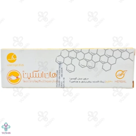 کرم سوختگی هان اسکین سپیداج - 30 گرم	