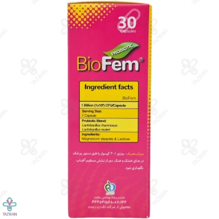کپسول سلامت عمومی بانوان بایوفم تک ژن فارما - 30 عددی