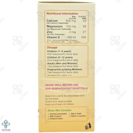 شربت کلسیم منیزیم زینک کلسی شور ویتان - 200 میلی لیتر