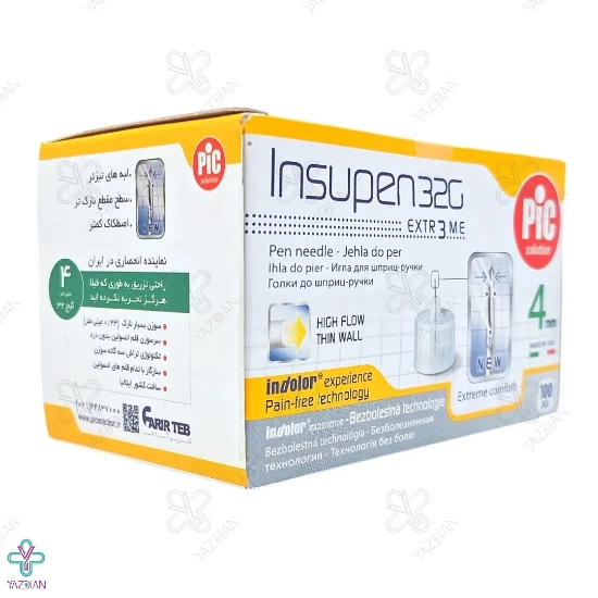سرسوزن قلم انسولین 4 میلیمتر پیک سلوشن - 100 عددی