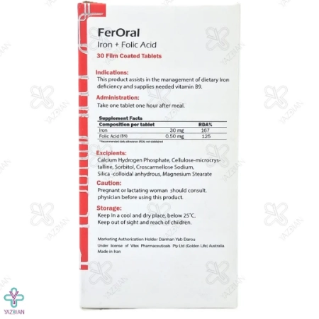 قرص آهن فرورال گلدن لایف - 30 عددی 