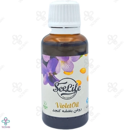 روغن گل بنفشه