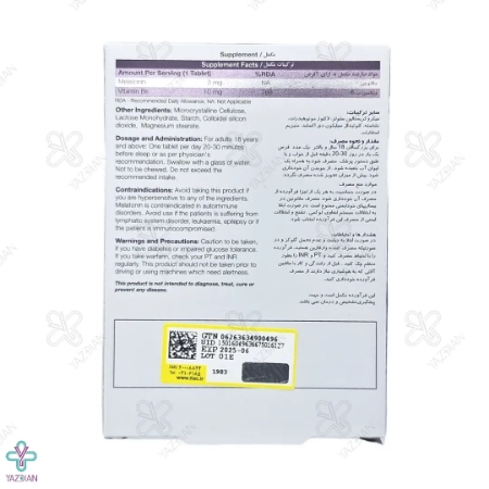 قرص آرامبخش ملاتونین 3 + ب6 کورکتیا نیچرز اونلی - 30 عددی