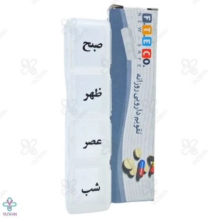 تقویم دارویی روزانه