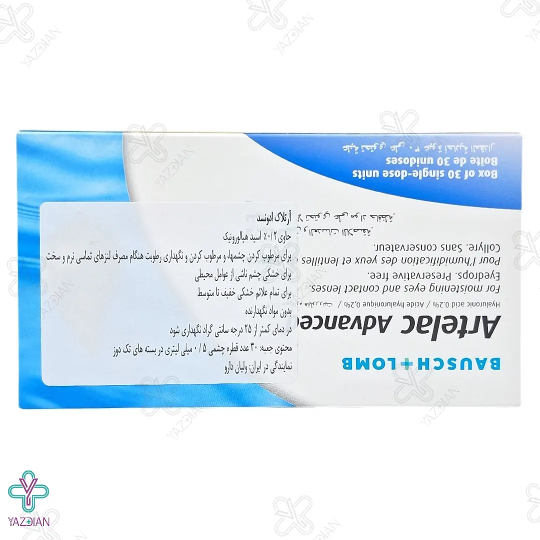 قطره اشک مصنوعی آرتلاک ادونسد بوش اند لومب - 30 عددی	
