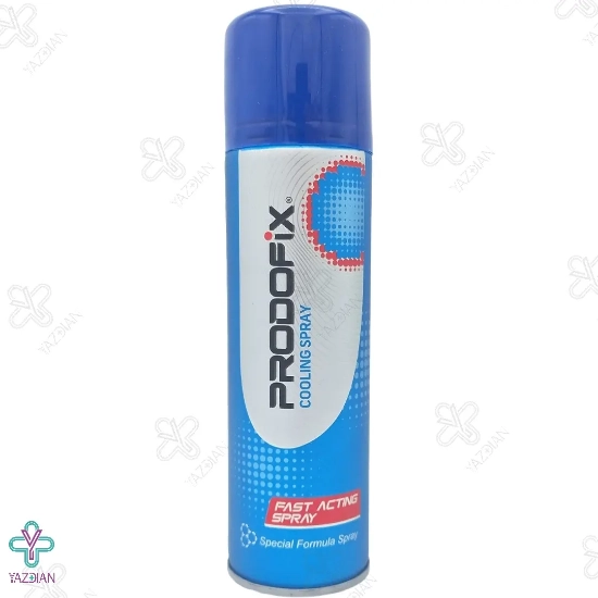  اسپری ضد درد سرد پرودوفیکس - 250 میلی لیتر