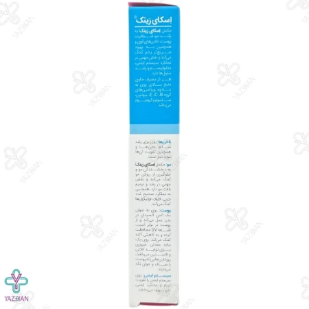 قرص تقویت پوست مو و ناخن اسکای زینک ویت اسکای - 30 عددی