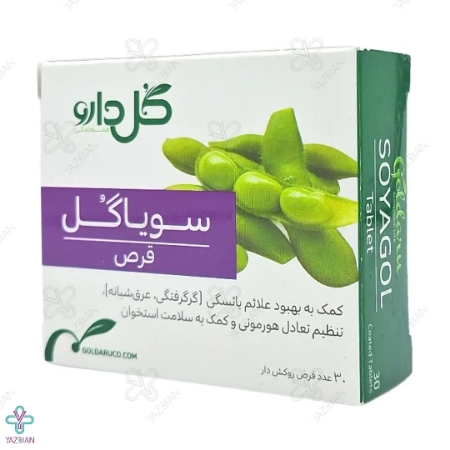 قرص سویاگل گل دارو - 30 عدد