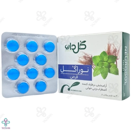 قرص نوراگل گل دارو - 30 عددی