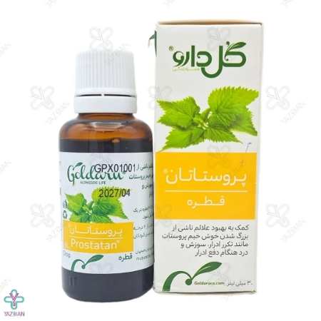 قطره پروستات پروستاتان گل دارو - 30 میلی لیتر