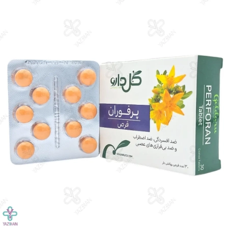 قرص پرفوران گل دارو - 30 عددی