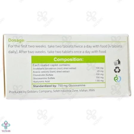 قرص مفاصل فلکسی گل گل دارو - 30 عددی 