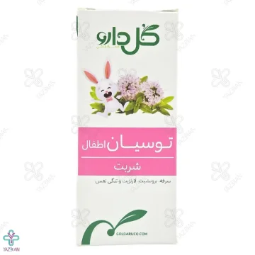 شربت ضدسرفه اطفال توسیان گل دارو - 60 میلی لیتر 
