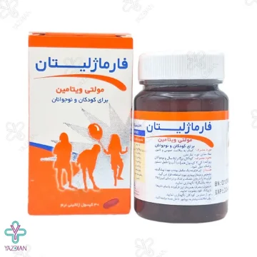 کپسول مولتی ویتامین کودکان و نوجوانان فارماژلیتان دانا فارما - 30 عددی