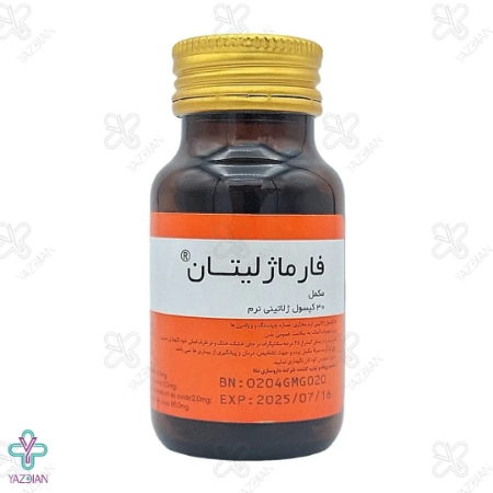 کپسول مولتی ویتامین فارماژلیتان دانا فارما - 30 عددی