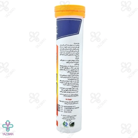 قرص جوشان ویتامین ث 1000 های هلث ( پرتقالی ) - 20 عددی