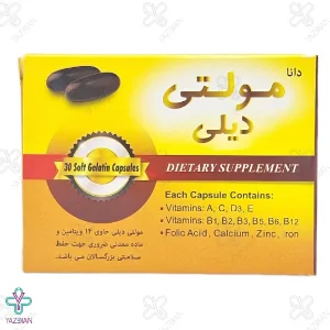 کپسول نرم تقویت کننده مولتی دیلی دانا - 30 عددی	