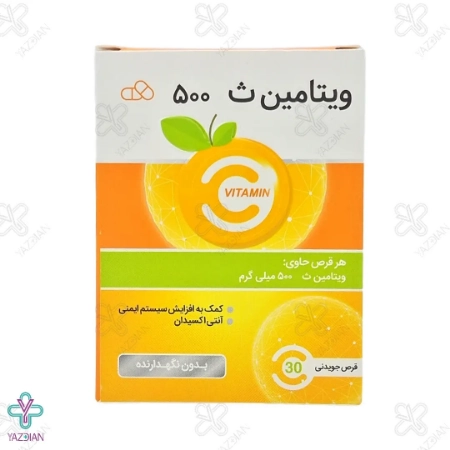 قرص جویدنی ویتامین ث 500 ایران دارو - 30 عددی