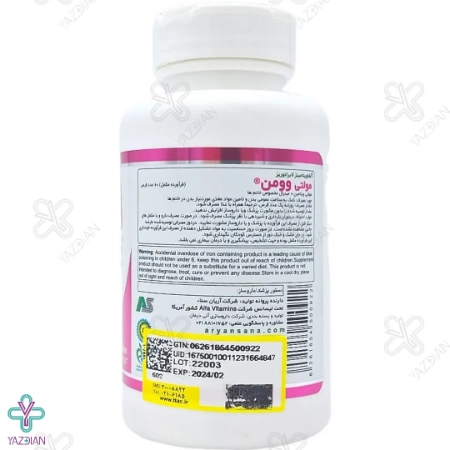 قرص مولتی ویتامین مینرال بانوان مولتی وومن آلفاویتامینز - 60 عددی