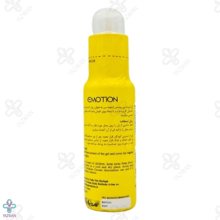 ژل روان کننده مدل Romance ایموشن - 75 میلی لیتر