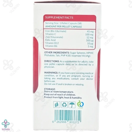 کپسول آهن ویتافرو نیچرز پلنتی - 30 عددی