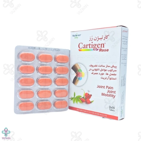 قرص غضروف ساز گلوکزامین 750 کارتیژن رز نیچرز اونلی - 30 عددی