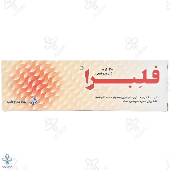 ژل موضعی ضد درد هپارین فلبرا ایده دارو طب - 40 گرم
