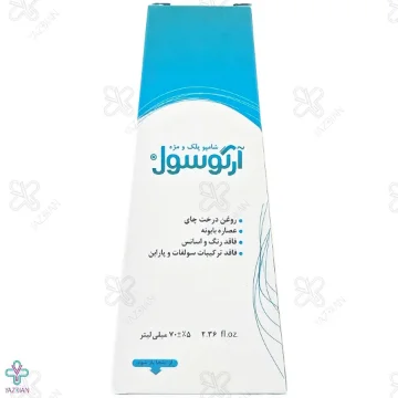 شامپو شستشوی پلک و مژه آرگوسول کیمازی - 70 میلی لیتر