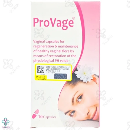 کپسول واژینال پروواژ پویا گسترش میلاد فارمد - 10 عددی