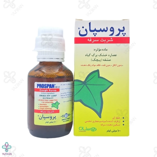 شربت ضد سرفه پروسپان انگلهارد - 100 میلی لیتر