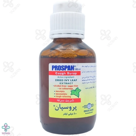 شربت ضد سرفه پروسپان انگلهارد - 100 میلی لیتر