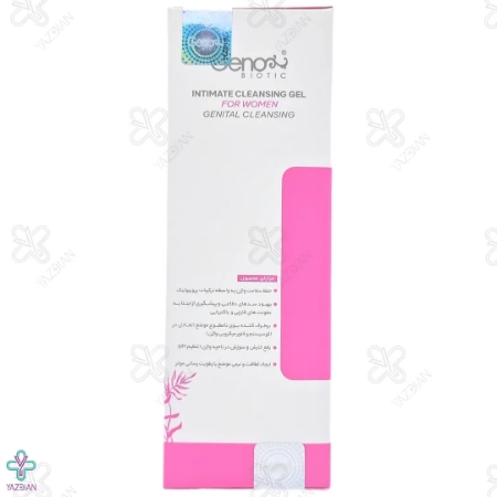 ژل بهداشتی بانوان ژنوبایوتیک - 150 میلی لیتر