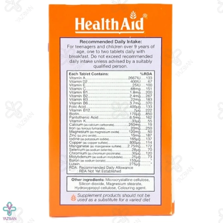 قرص مولتی ویتامین تین ویتال هلث اید - 30 عددی