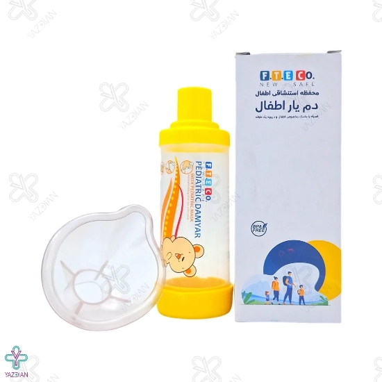  دمیار کودکان