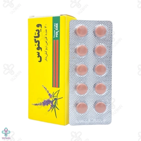 قرص دوران قاعدگی ویتاگنوس پورسینا - 30 عددی